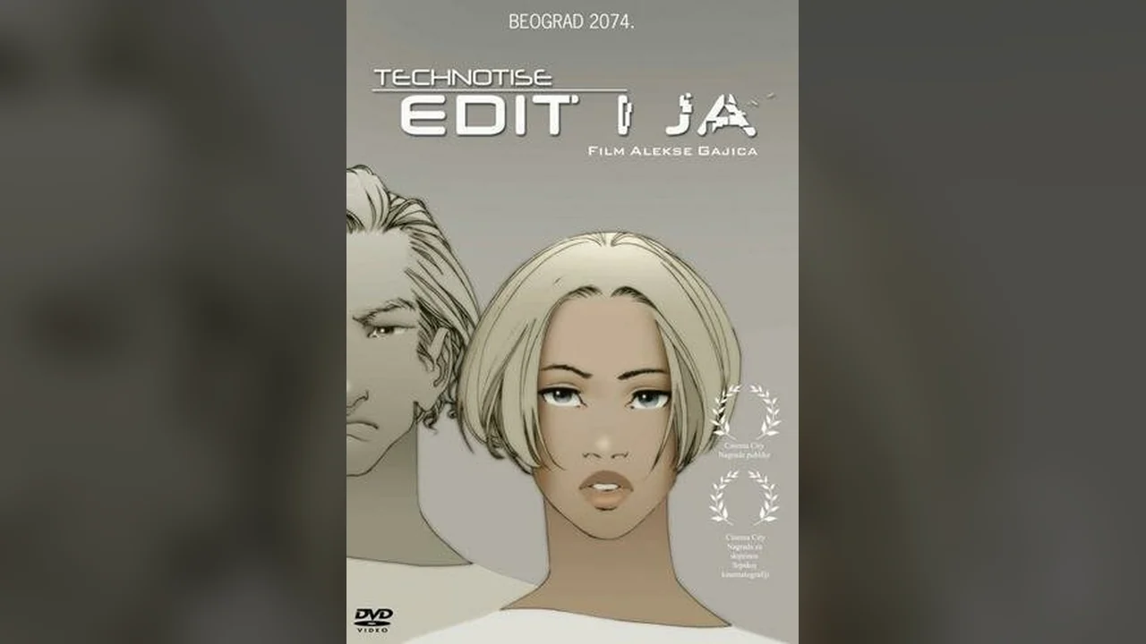 Мультфильм Эдит и я (2009)