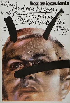 Фильм Без наркоза (1978)