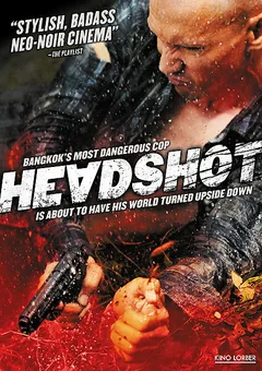 Фильм Убийства (2011)