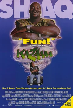 Фильм Джинна вызывали? (1996)