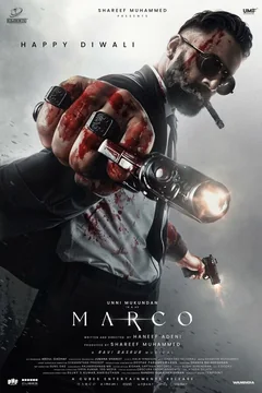Фильм Марко (2024)