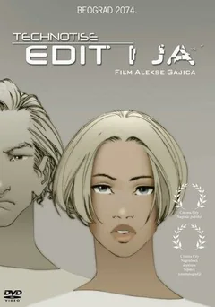 Мультфильм Эдит и я (2009)