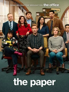 Сериал Газета (1-2 сезон)