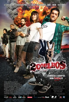 Фильм 2 зайца (2012)